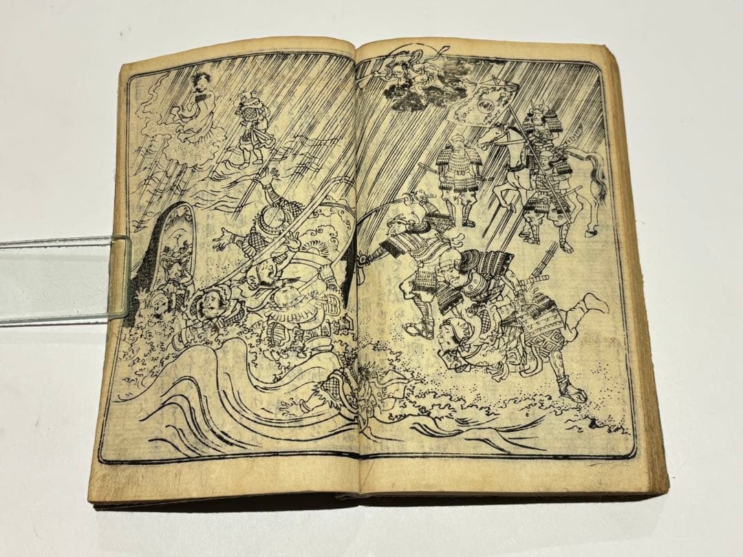 「日蓮聖人御一代記」柳水亭種清編 一勇斎国芳画 1冊|和本 木版画 浮世絵