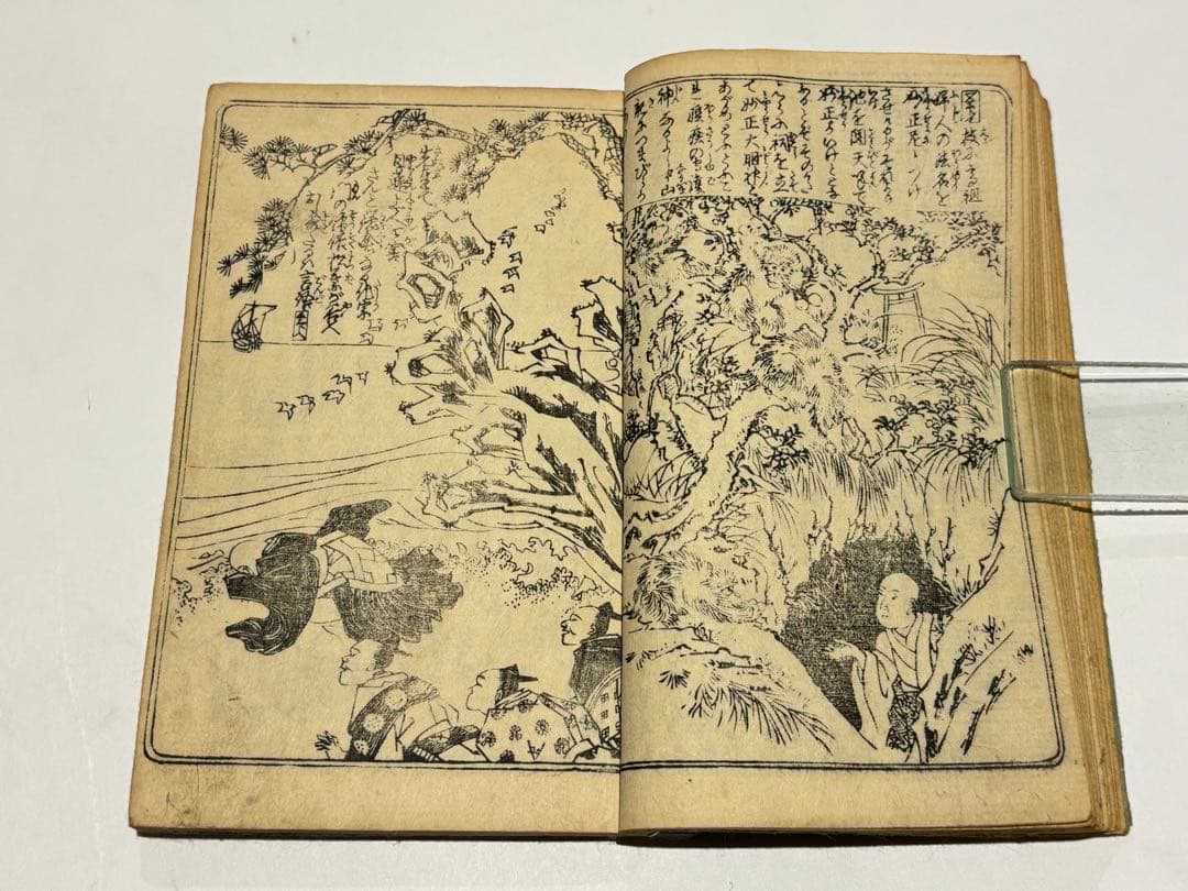 「日蓮聖人御一代記」柳水亭種清編 一勇斎国芳画 1冊|和本 木版画 浮世絵