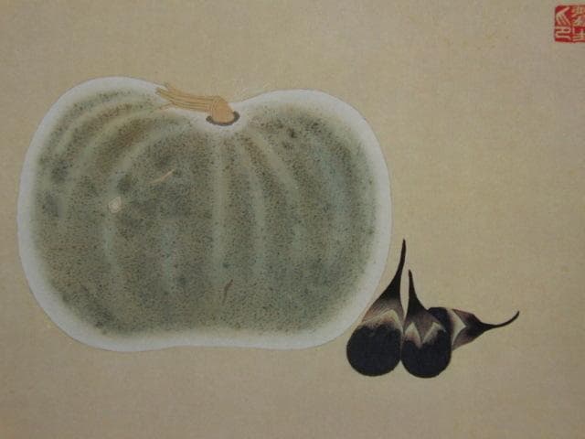 岸田劉生、【冬瓜茄子図】、新品高級額 額装付、年代物・希少画集画