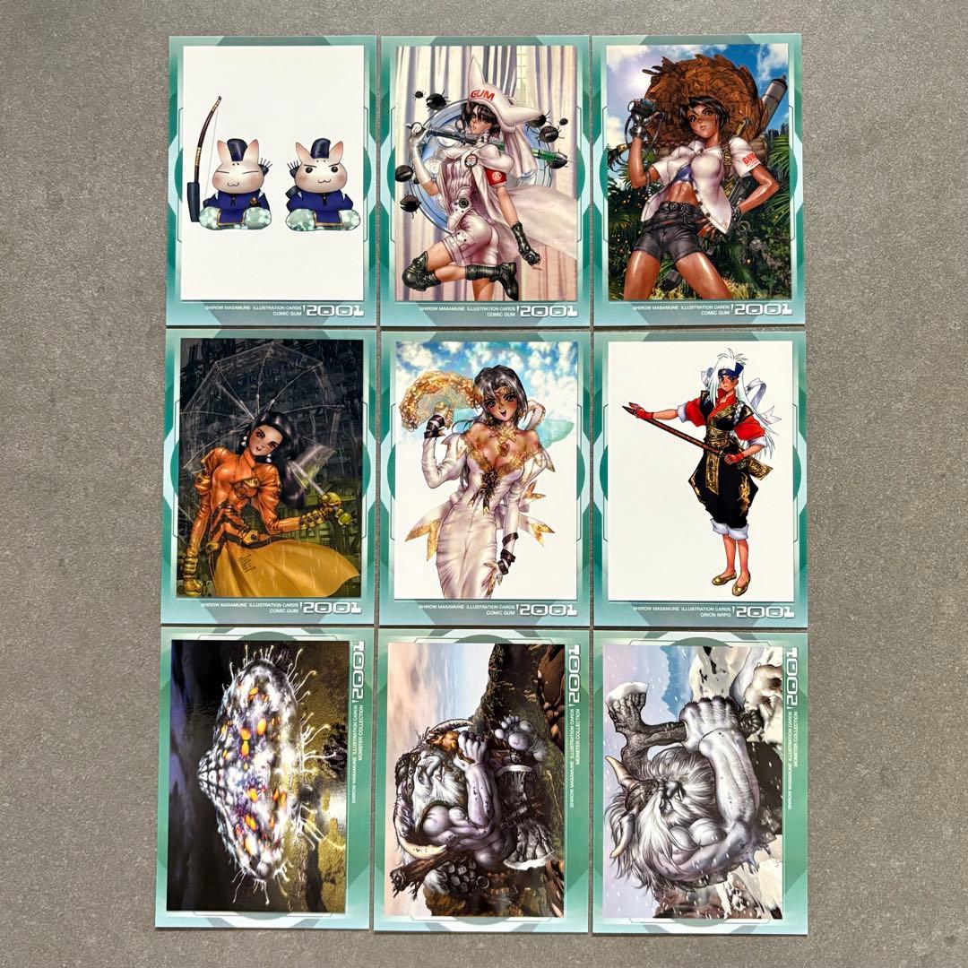 士郎政宗 イラストレーションカード2001 トレカ