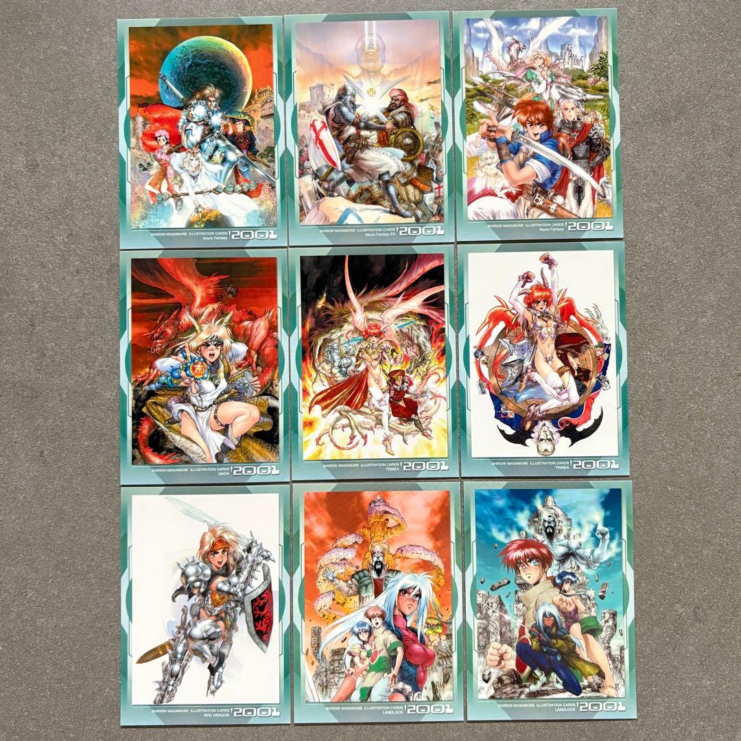 士郎政宗 イラストレーションカード2001 トレカ