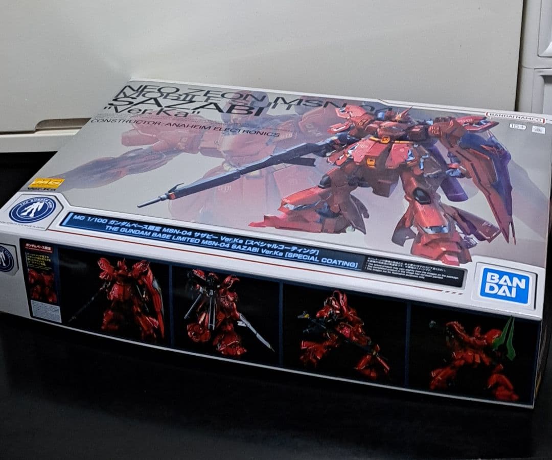 MG1/100 ガンダムベース限定 サザビーVer.Ka スペシャルコーティング