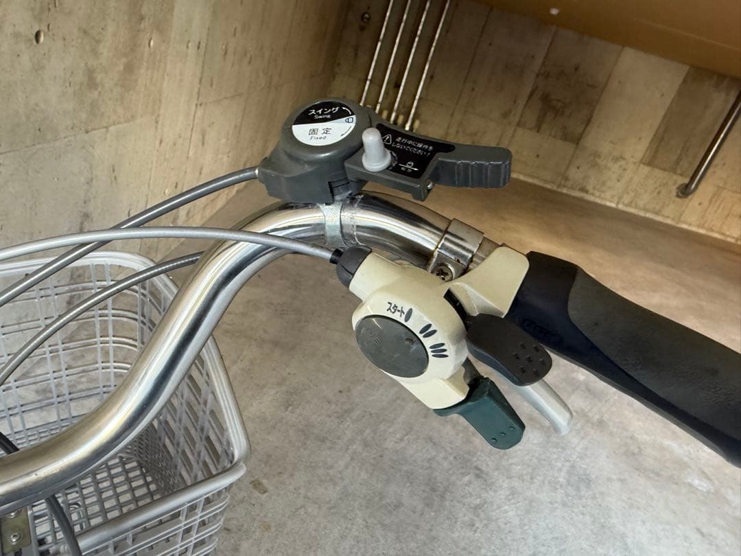 三輪自転車 NATURALFLOW 20/16インチ 3段変速 スイング切り替え