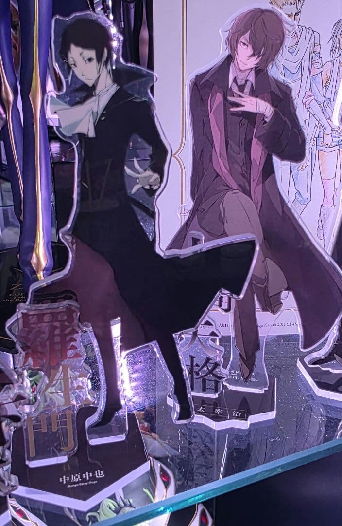 文豪ストレイドッグス　アクリルスタンドセット　ヤングエース