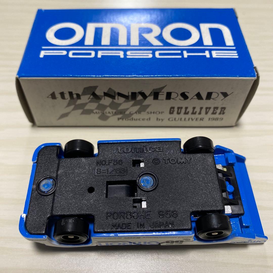 え*い様 トミカ ガリバー特注OMRON ポルシェ 956