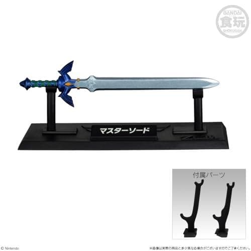 ★♪☆♪ゼルダの伝説 ウェポンコレクション 全９種&予備マスターソード セット