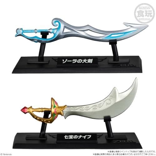 ★♪☆♪ゼルダの伝説 ウェポンコレクション 全９種&予備マスターソード セット