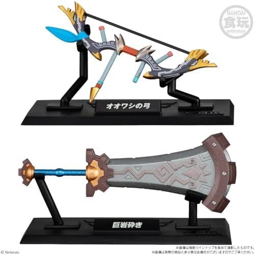 ★♪☆♪ゼルダの伝説 ウェポンコレクション 全９種&予備マスターソード セット