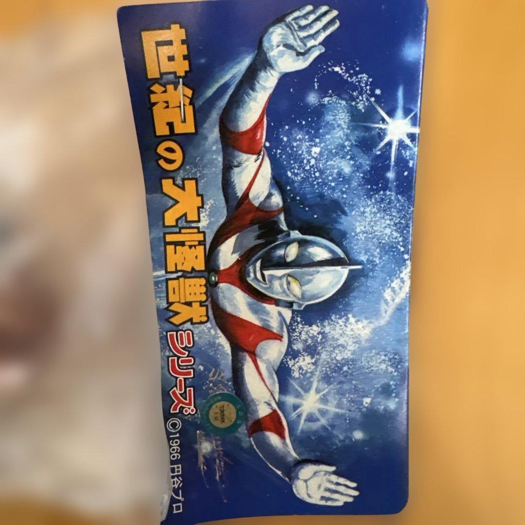 ガメロン&浦島太郎少年　マーミット