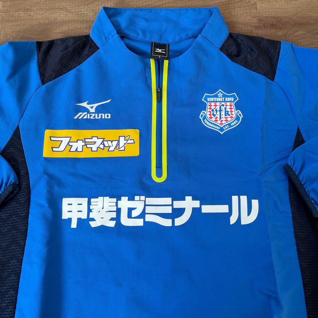 ヴァンフォーレ甲府　ウェア　ピステ　Lサイズ
