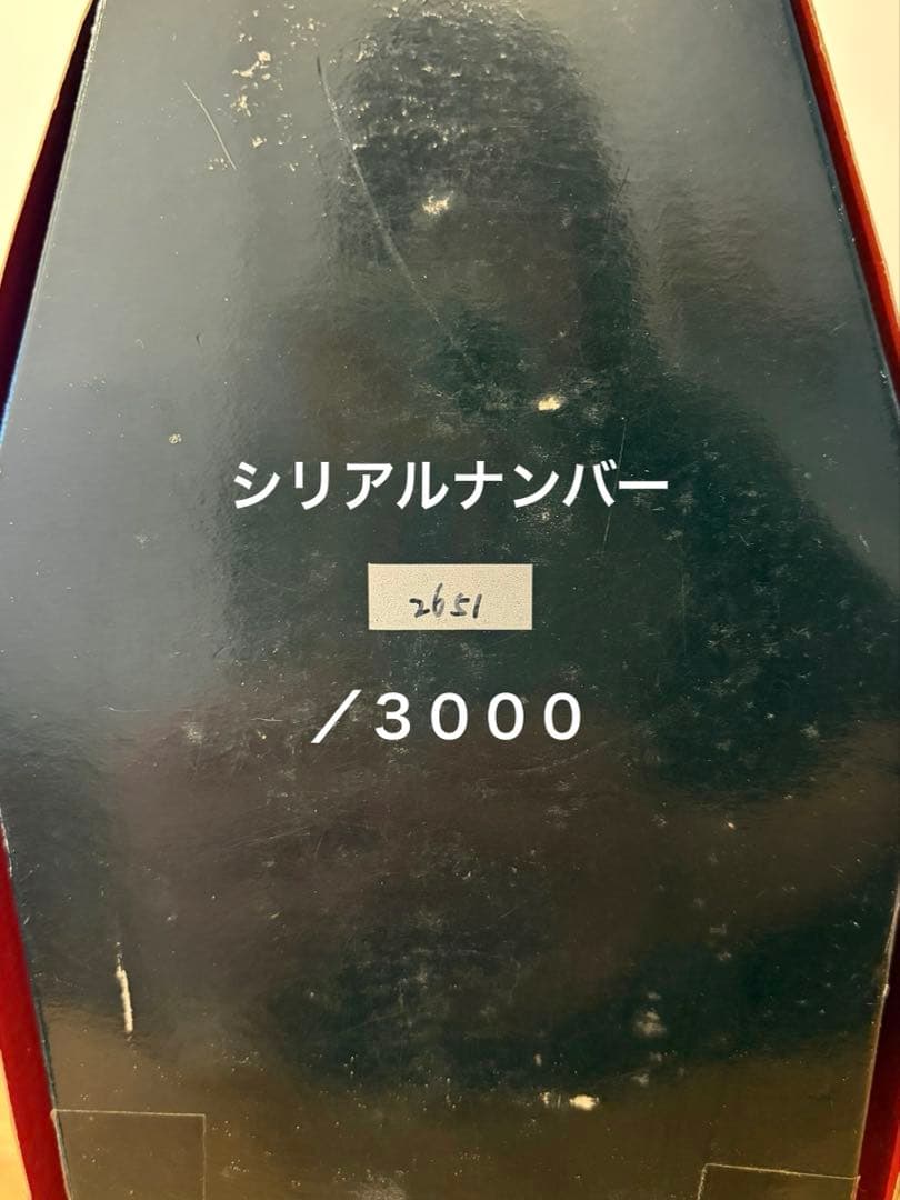 その他 The Ultimate PUNKROCKER byS.I.D. Limited