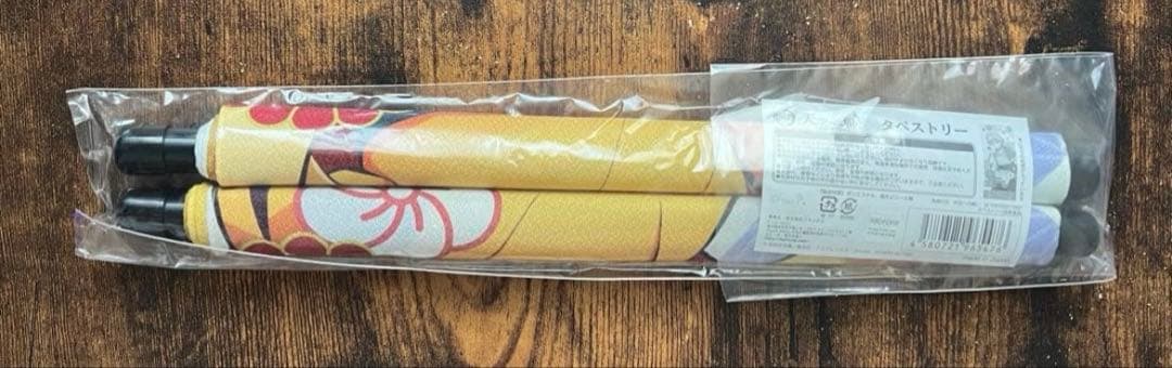 レア 新品 鬼滅の刃　天空への願い　スカイツリー　限定　販売終了　タペストリー