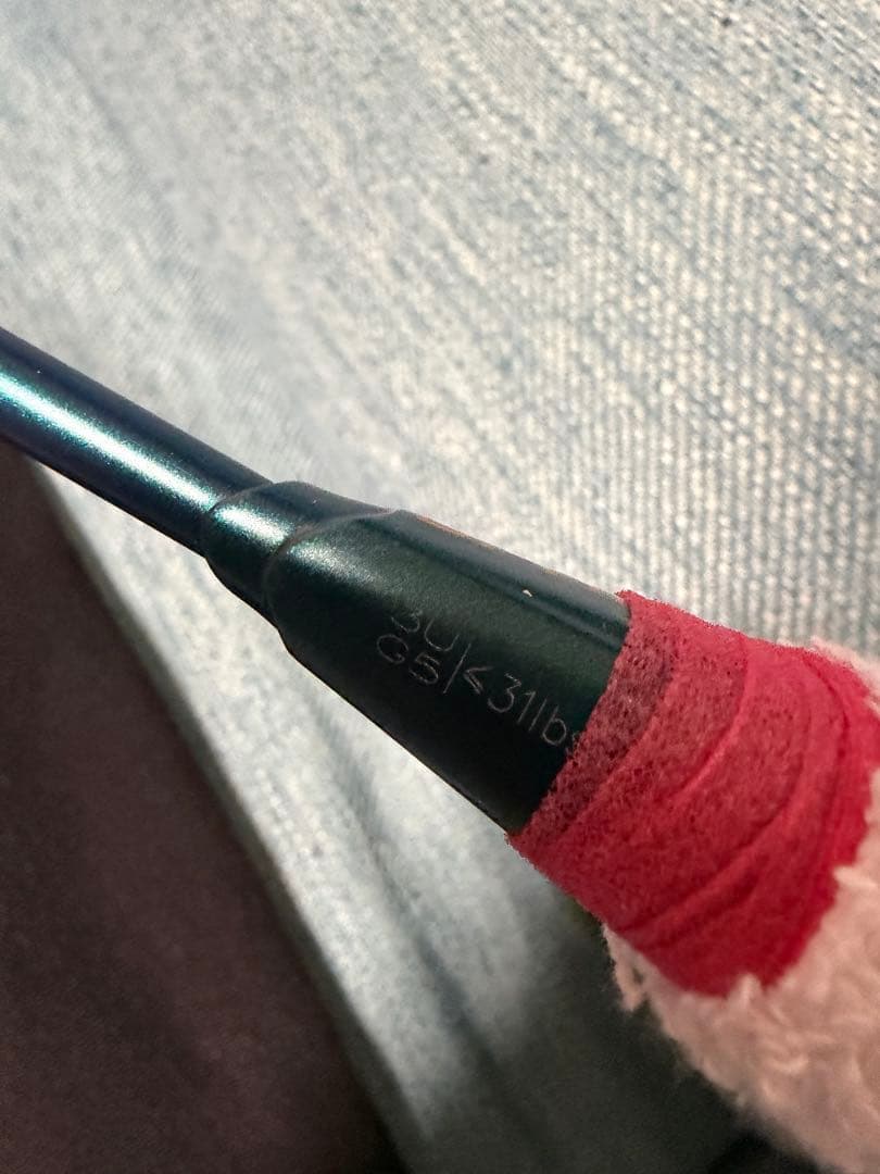 LI-NING アックスフォース90new 3UG5
