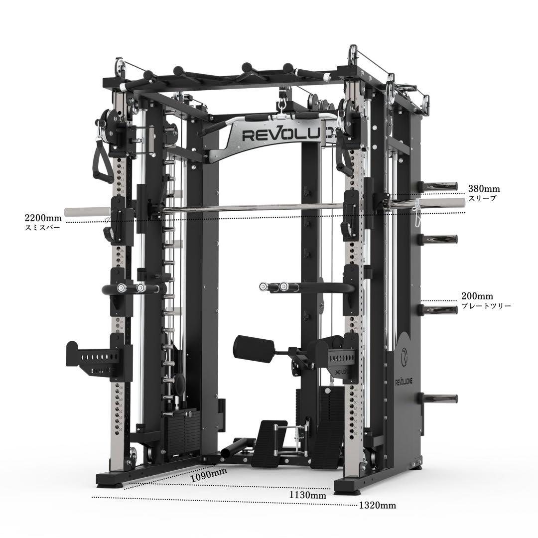 ジム閉店の為まとめて　レボルワンスミスマシン　可変式ダンベル32kg2セット