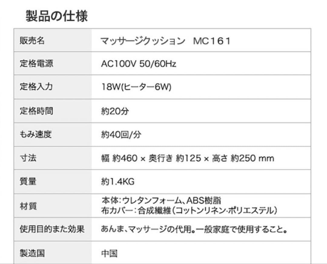 SYNCA クッション ライトピンク