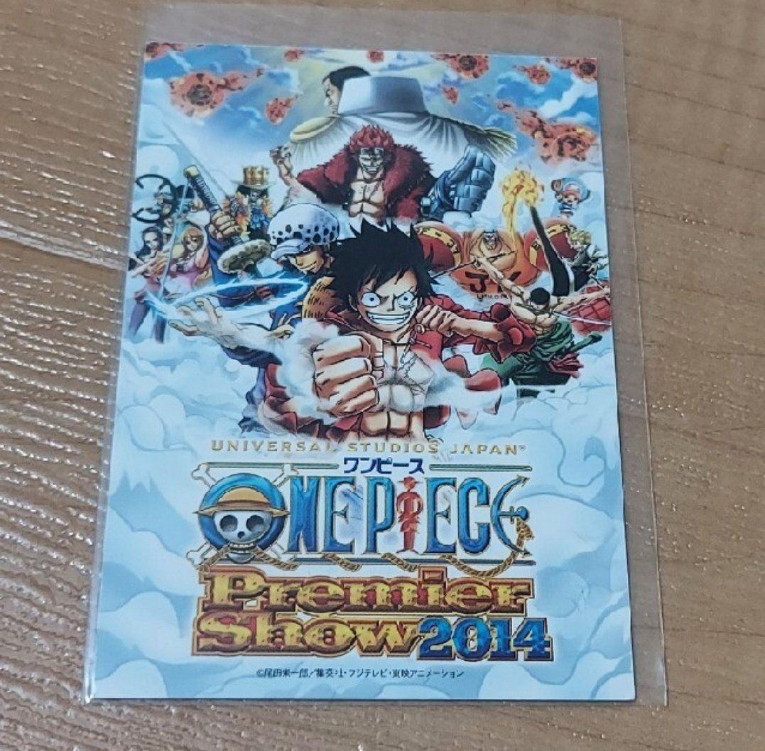 ワンピース セット