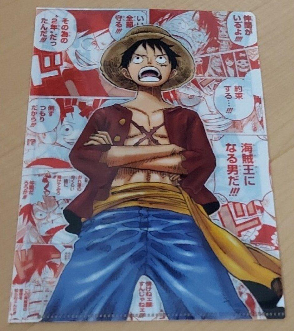 ワンピース セット