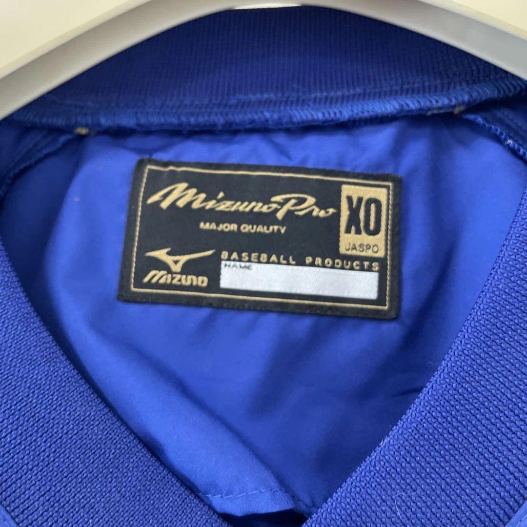 中日ドラゴンズ Mizuno ユニフォーム 2007年日本チャンピオン記念