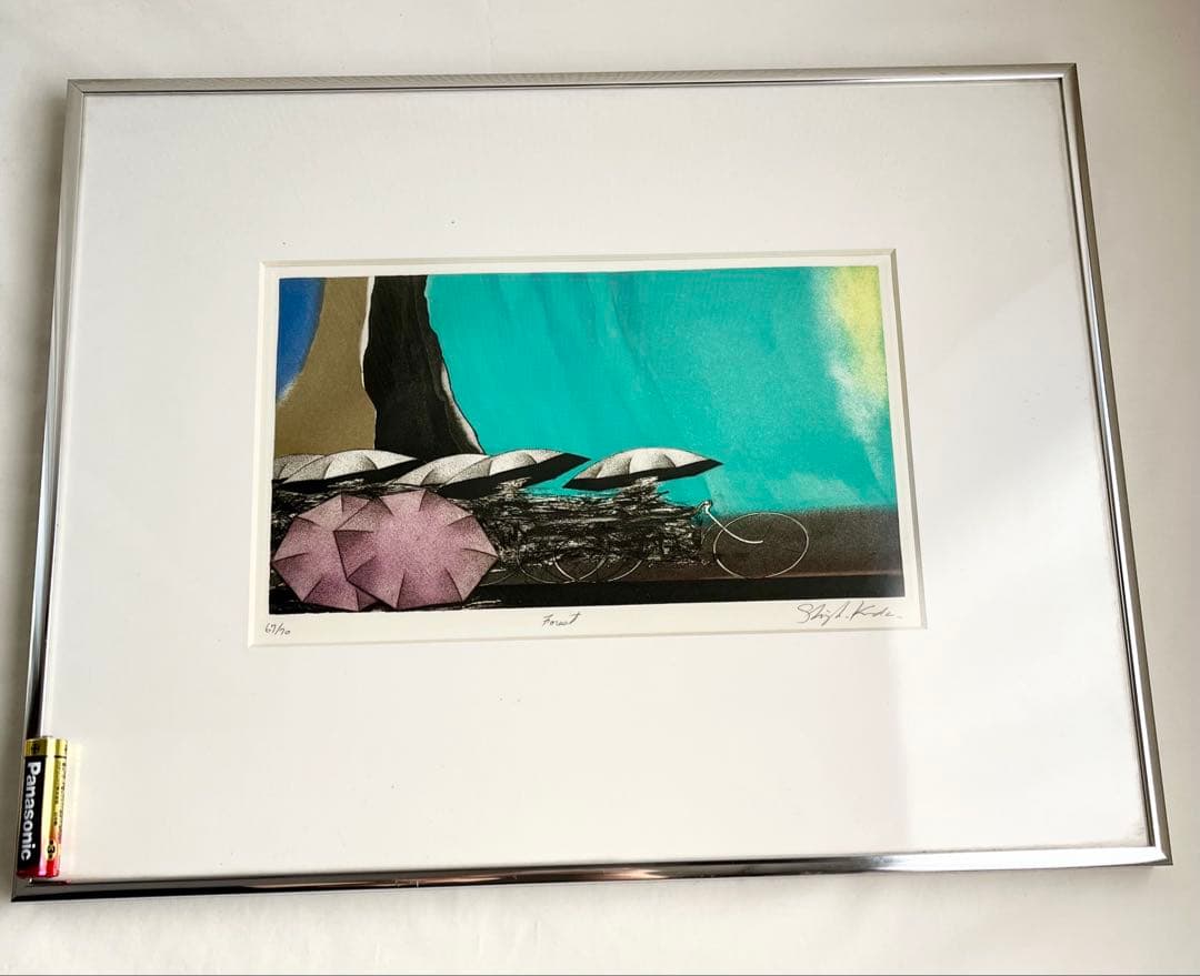 黒田茂樹「Forest」67/70直筆サイン入り 銅版画アート ニールセン額