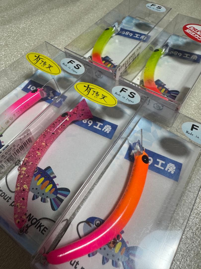 さかさにょろ60 5個セット 1089工房