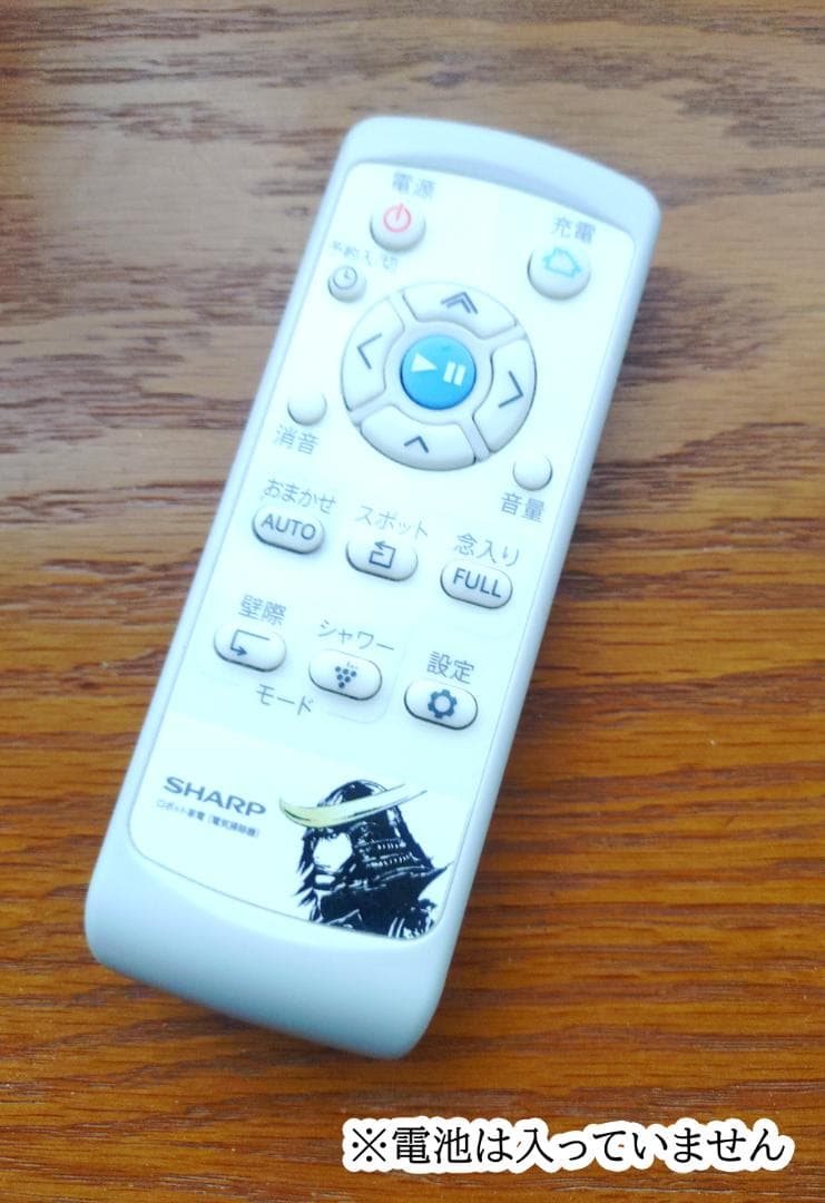 【極希少・受注生産】SHARP ココロボ 戦国BASARA 伊達政宗Ver.