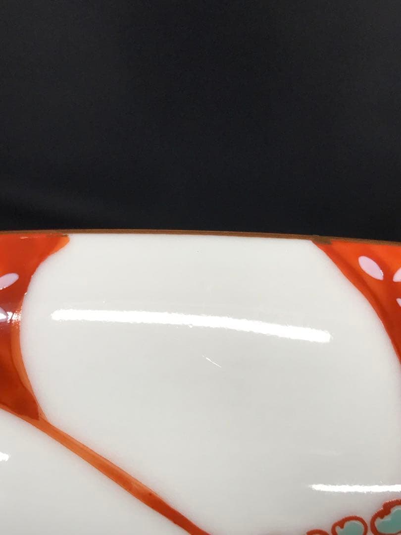 【極美品】香蘭社　赤繪町工房　漬物セット　山茶花　鉢　小皿