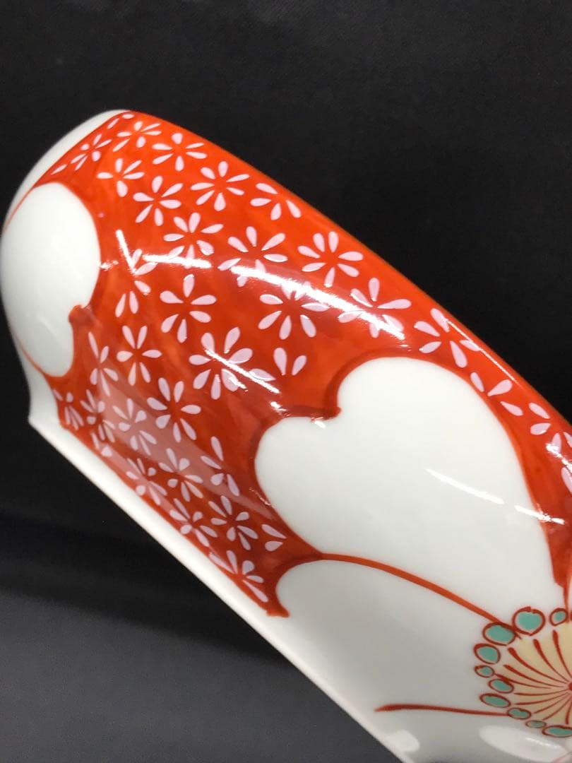 【極美品】香蘭社　赤繪町工房　漬物セット　山茶花　鉢　小皿