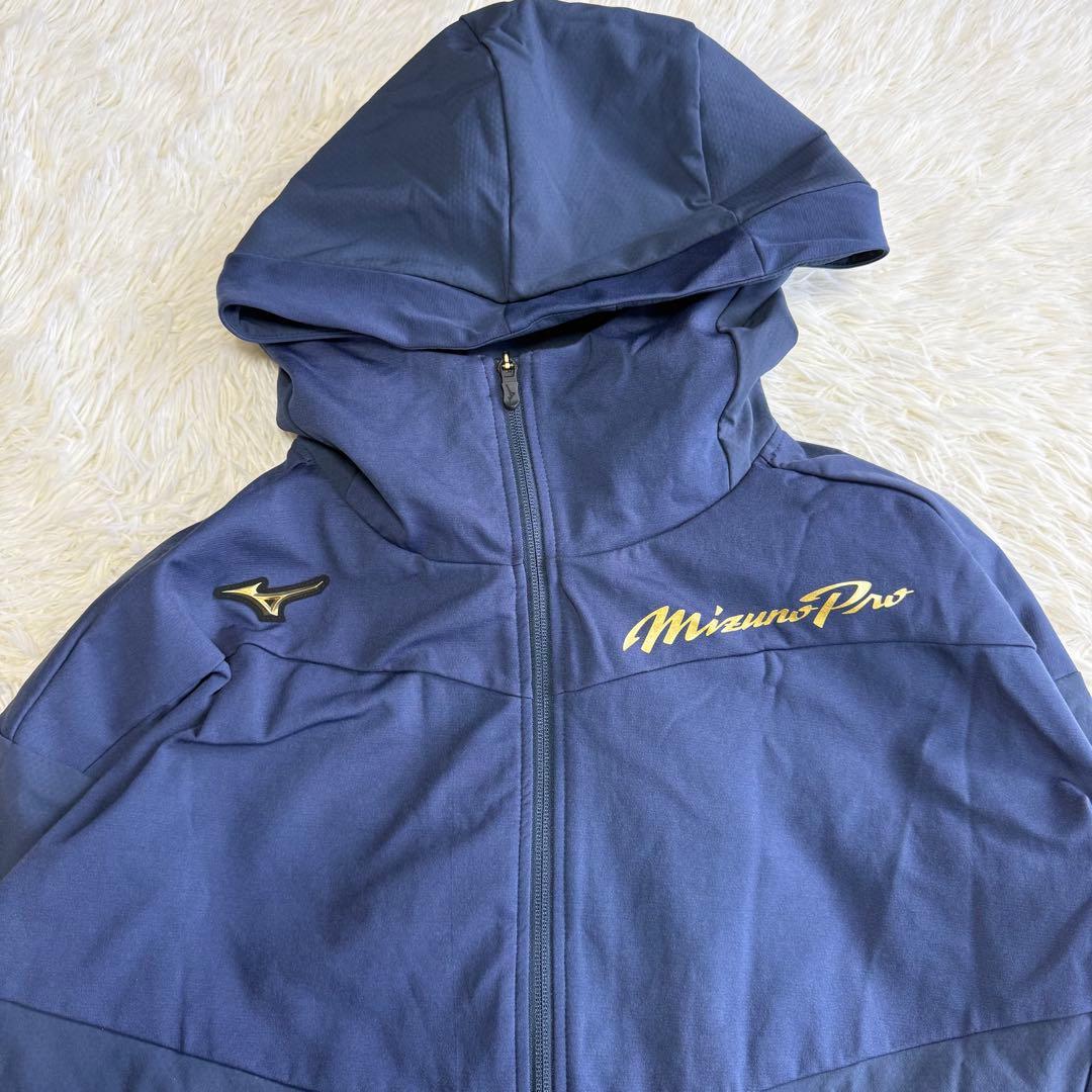 【ミズノプロ】極美品 セットアップ テックシールド フーディ 2XL メンズ