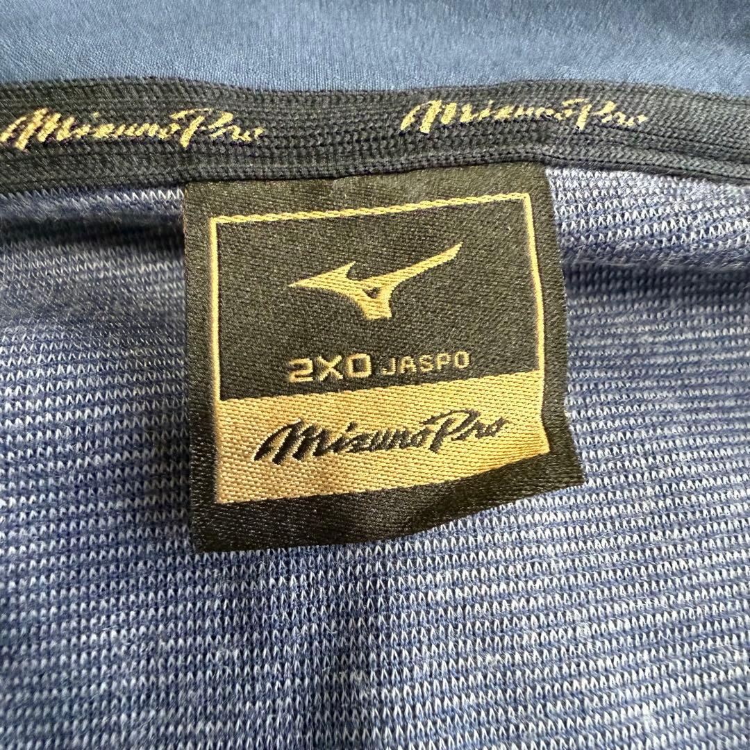 【ミズノプロ】極美品 セットアップ テックシールド フーディ 2XL メンズ