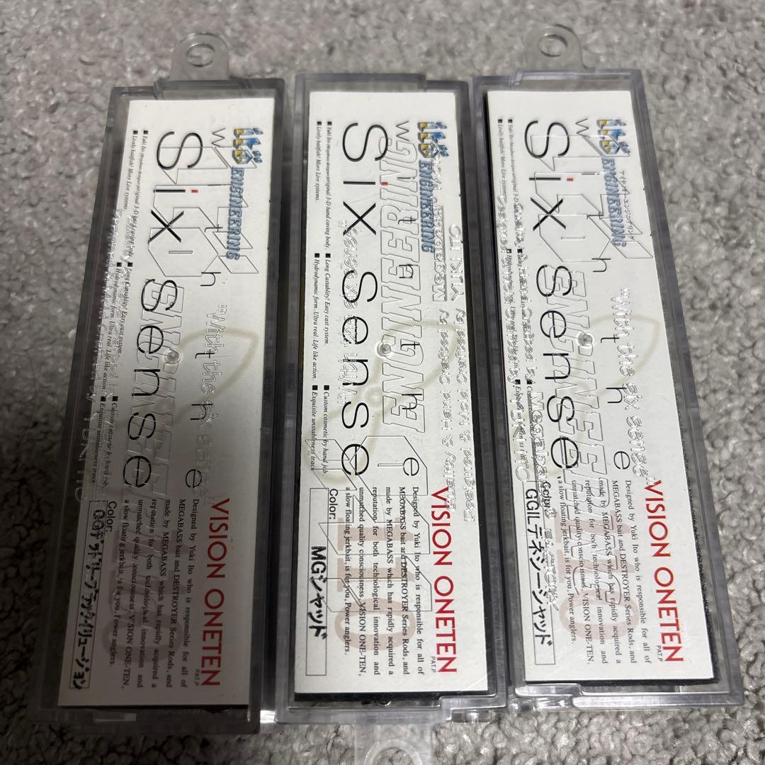 FLAP SLAP 含むルアー8個セット