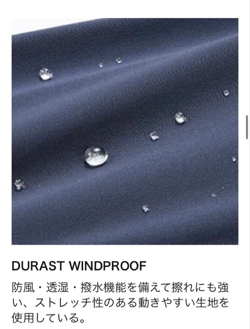 美品 シマノ純正 XLサイズ ジャケット ストレッチ フーディー WJ-040T