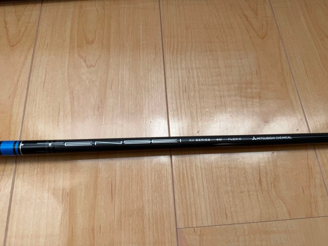 テーラーメードスリーブ付シャフト セット
