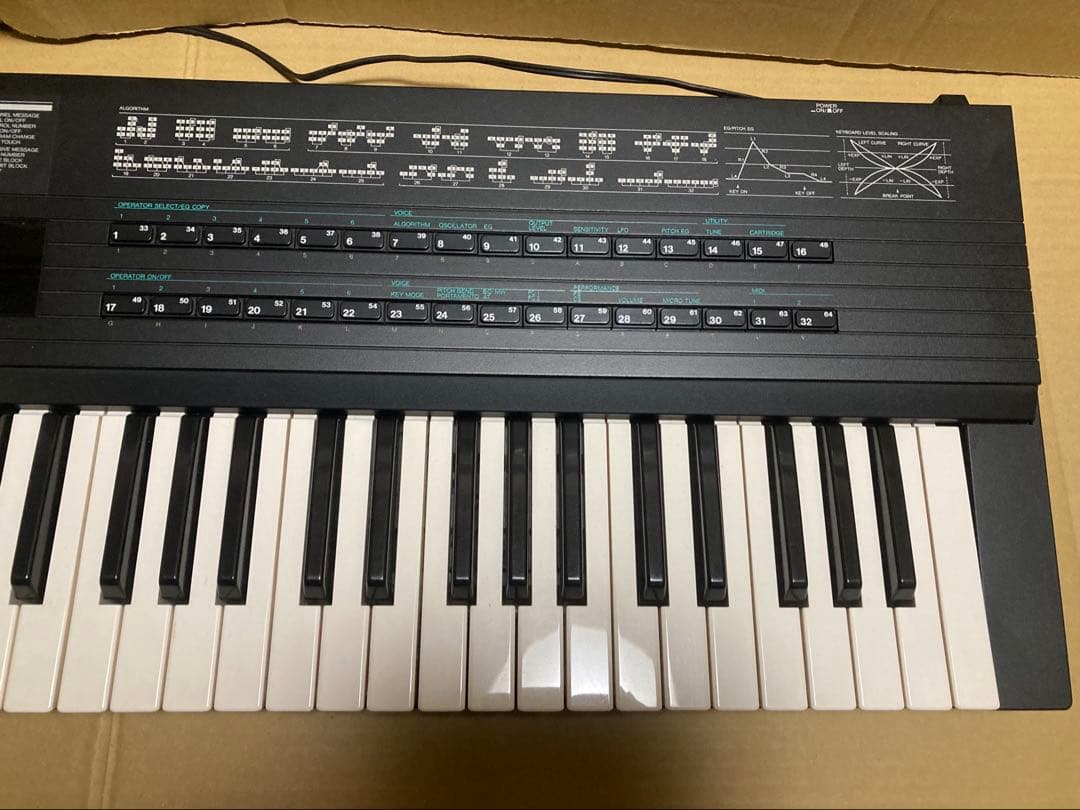YAMAHA DX7s シンセサイザー キーボード ヤマハ 0712①