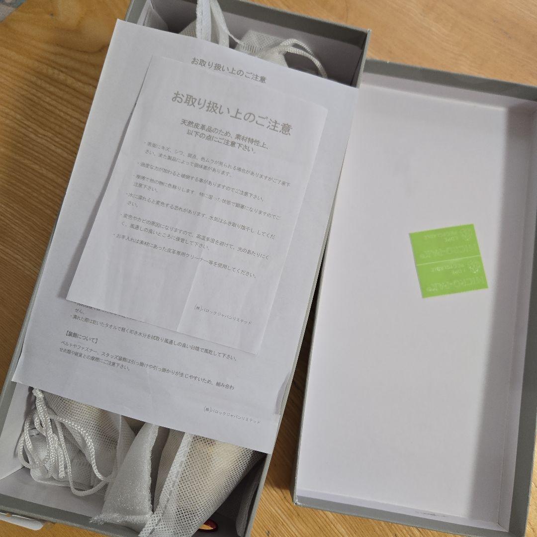 【未使用】STACCATO　スタッカート ゴールド バレエシューズ　バレエコア