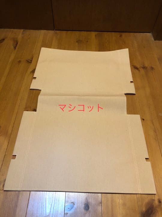 【全30色】【背面ポケット付き】マイスターシート　マシコット　カーミットチェア
