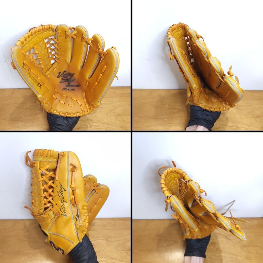 ミズノ MIZUNO ビクトリーステージ 本格モデル 良品 児童用 硬式グローブ