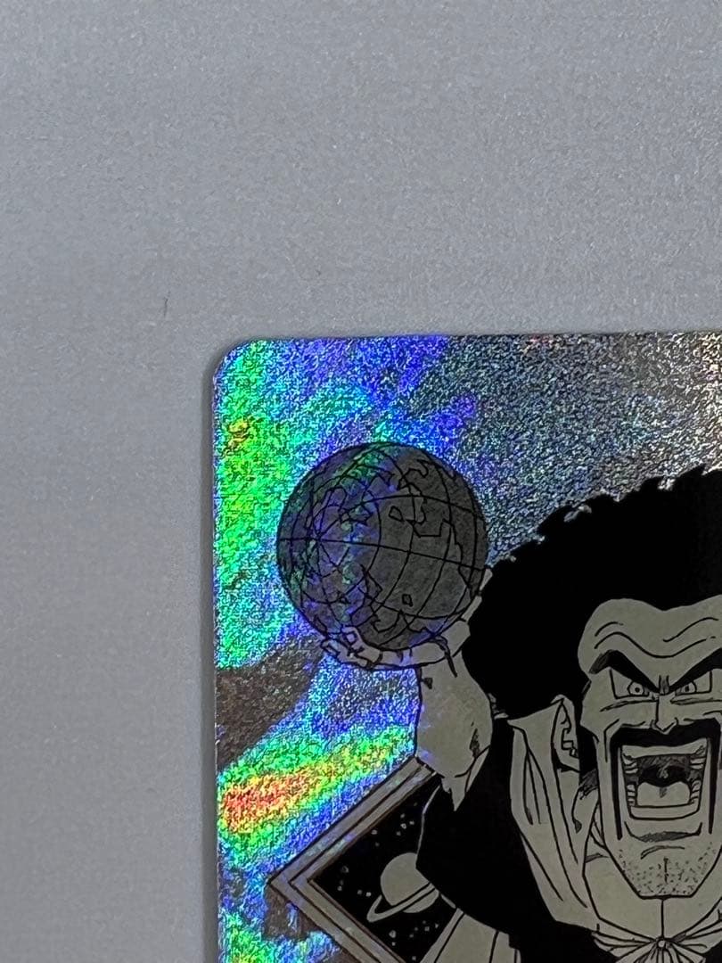 ドラゴンボール　アドバンスパック　ミスターサタン パラレル　APT-023