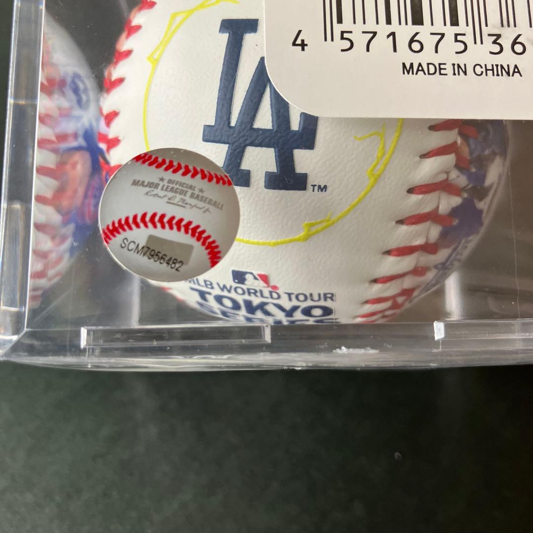 2025 MLB 東京シリーズ　レプリカボール　4選手【大谷／山本／鈴木／今永】