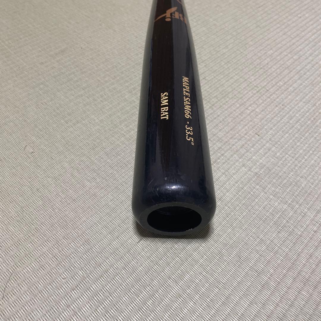 SAMBAT 33.5インチ 木製