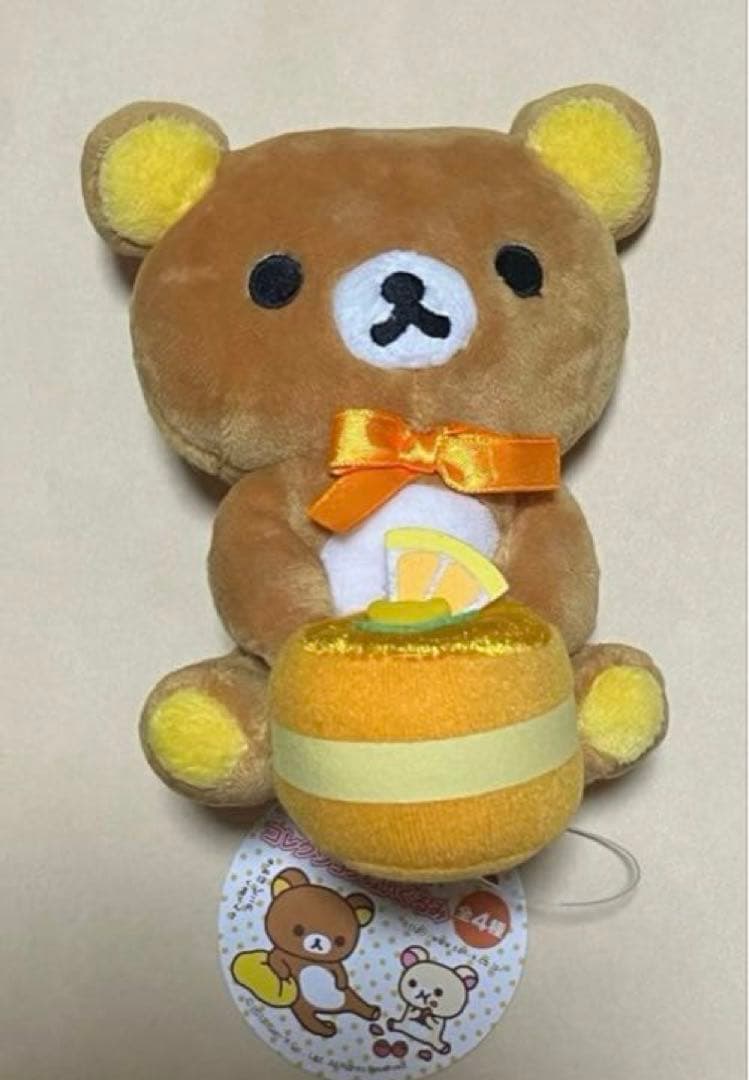 リラックマ ぬいぐるみストラップマスコット 海賊ハロウィンエビフライクマ柄名古屋