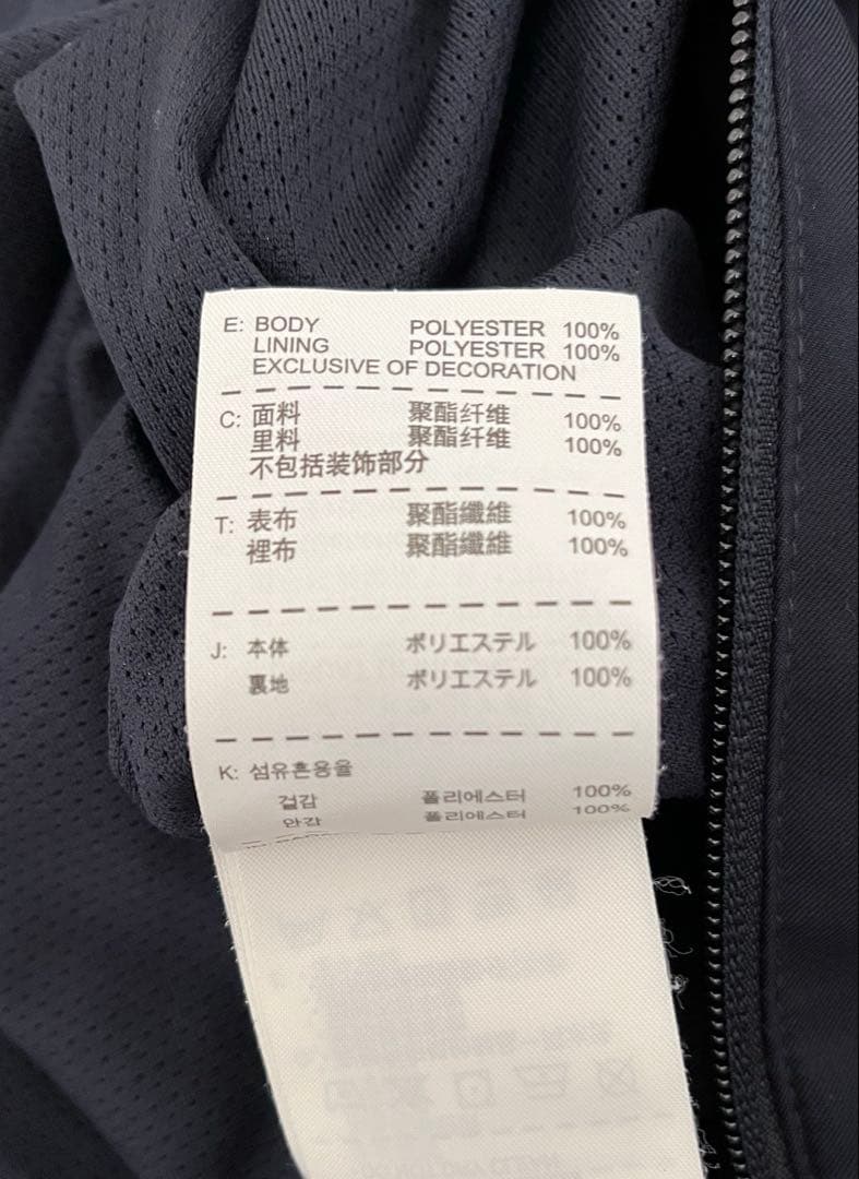 NIKE バルセロナ セットアップ M