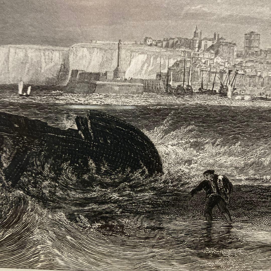 ウィリアム　ターナー「フェルモス海岸」銅版画約16×24額縁37×44.6 cm