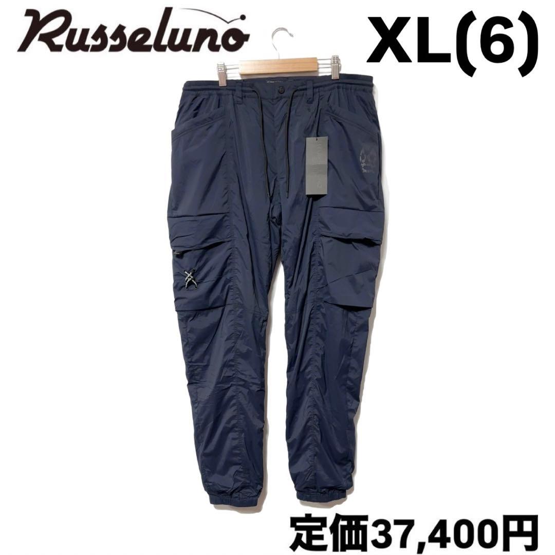 ラッセルノ ゴルフ コンバットポケット ナイロン ロングパンツ ネイビー XL