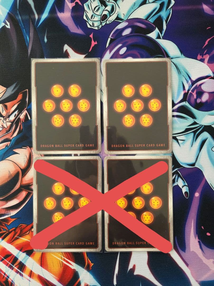 ドラゴンボール カードゲーム フュージョンワールド　 SCR ゴジータBR 2枚