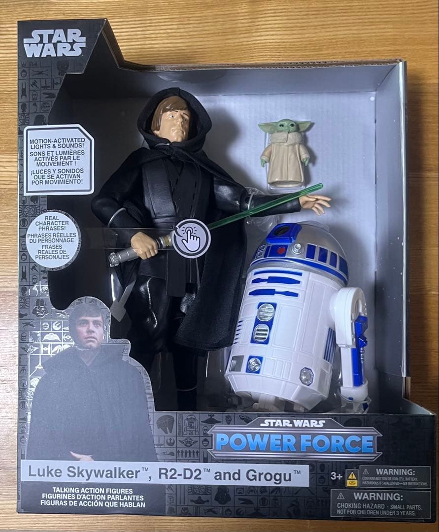 スターウォーズ ルーク・スカイウォーカー R2-D2 グローグー フィギュア