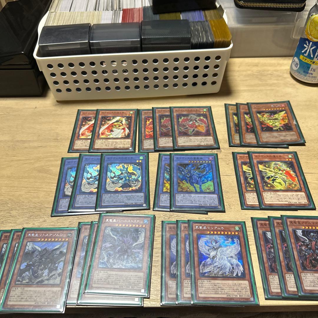 遊戯王引退品　デッキ多数有