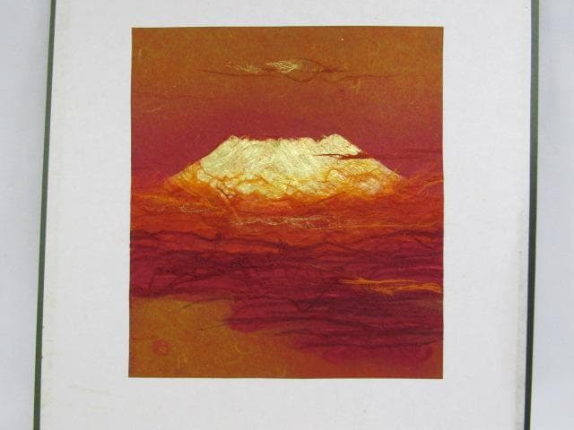 値下げ!Y5-1231◇真作 小原和紙工芸 日展評議員 山内一生 『 富嶽 』◇