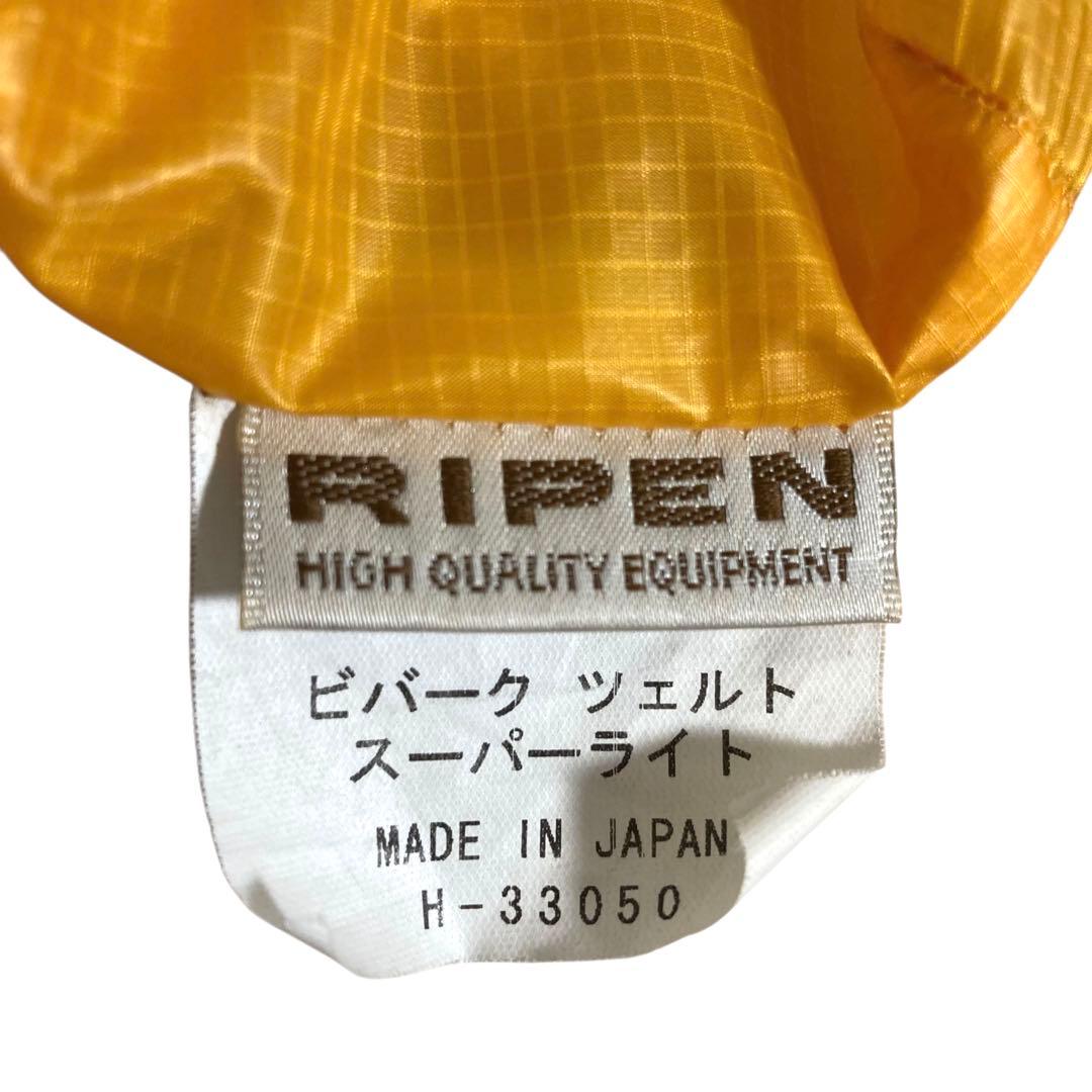 ✨人気商品✨ RIPEN ビバーク ツェルト スーパーライト