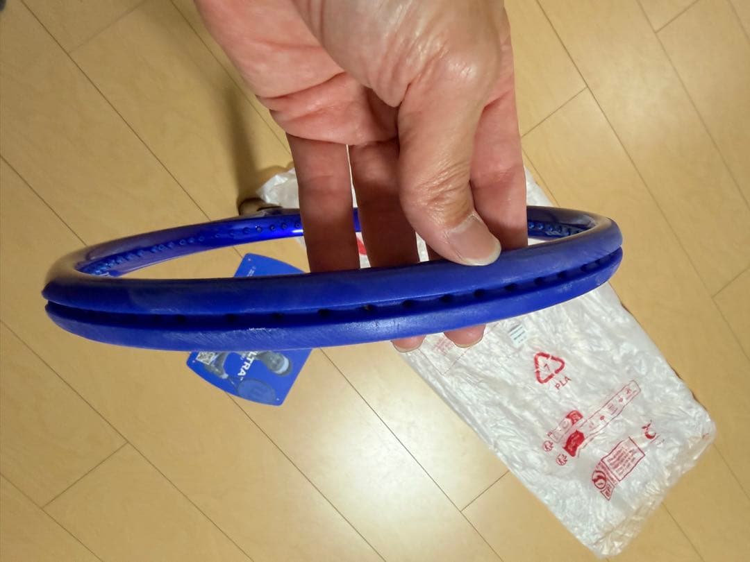 ULTRA TOUR 98J G2 超美品 国内正規品 送料無料