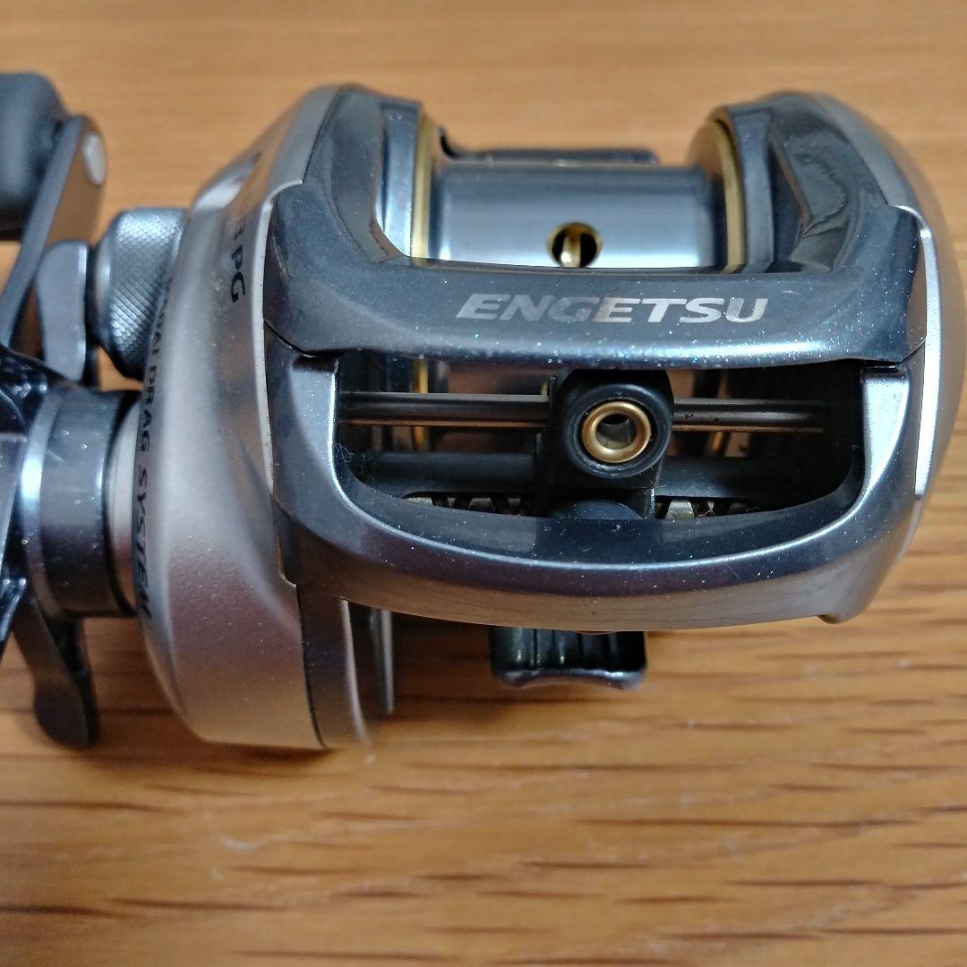 美品 SHIMANO ENGETSU BB 両軸リール